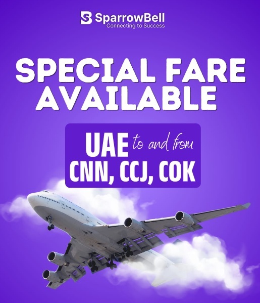 SPECIAL FARE - AIR TICKETS